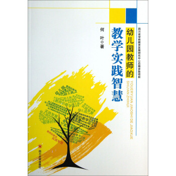 �׃��̎��Ľ̌W(xu��)��(sh��)�`�ǻ�