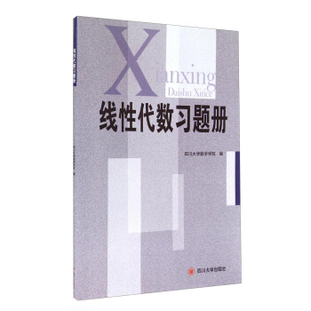 ���Դ���(sh��)��(x��)�}��(c��)