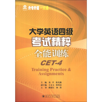 ��W(xu��)Ӣ�Z�ļ�(j��)��ԇ���⣺ȫ��Ӗ(x��n)��