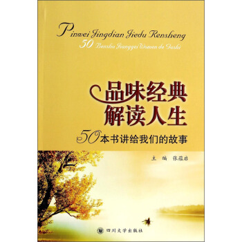 Ʒζ��(j��ng)����x������50�����v�o�҂��Ĺ���