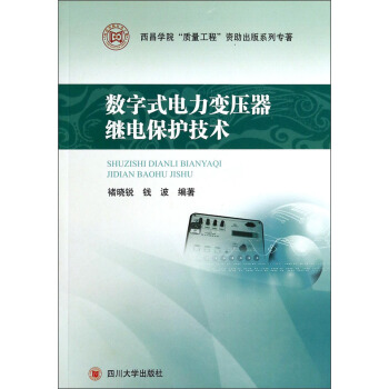 �����W(xu��)Ժ���|(zh��)�����̡��Y������ϵ�Ќ�������(sh��)��ʽ���׃�����^늱��o(h��)���g(sh��)