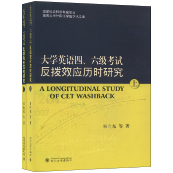 ��W(xu��)Ӣ�Z����������ԇ����Ч��(y��ng)�v�r�о������b���ԣ�