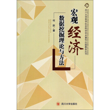 �Ĵ���W(xu��)�܌W(xu��)����ƌW(xu��)�W(xu��)�g(sh��)��������������������^��(j��ng)����(sh��)��(j��)�ھ���Փ�c����