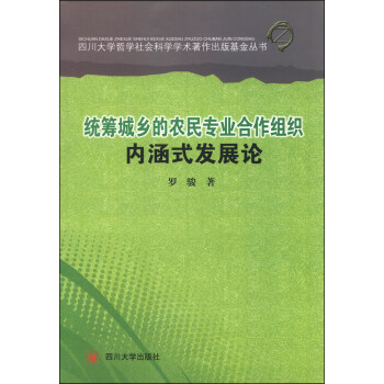 �Ĵ���W(xu��)�܌W(xu��)����ƌW(xu��)�W(xu��)�g(sh��)������������������y(t��ng)�I���l(xi��ng)���r(n��ng)�񌣘I(y��)�����M����(n��i)��ʽ�l(f��)չՓ