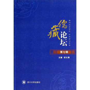 ���Փ������7݋��