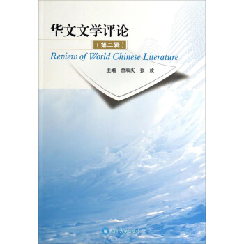 �A���ČW�uՓ����2݋��