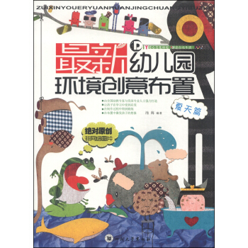 �����׃��@�h(hu��n)����(chu��ng)�Ⲽ�ã�����ƪ��