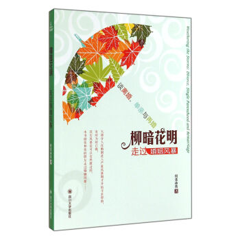 �������������^(gu��)�����L(f��ng)��