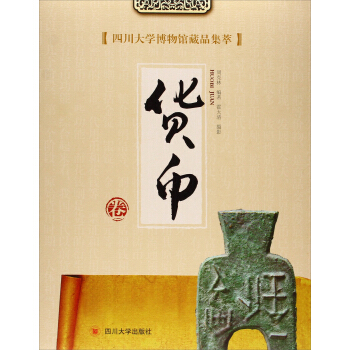 �Ĵ���W�����^��Ʒ���ͣ�؛�ž�