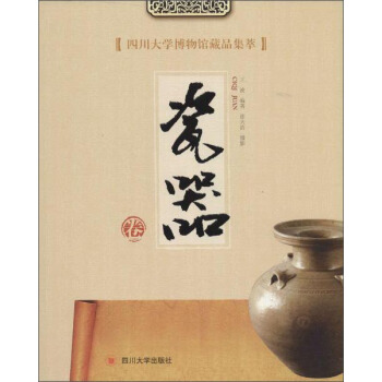 �Ĵ���W�����^��Ʒ���ͣ�������