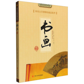 �Ĵ���W(xu��)�����^��Ʒ���ͣ���(sh��)��(hu��)��