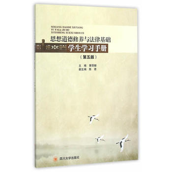 ˼��������B(y��ng)�c���ɻ��A(ch��)�W(xu��)���W(xu��)��(x��)�փԣ�����棩