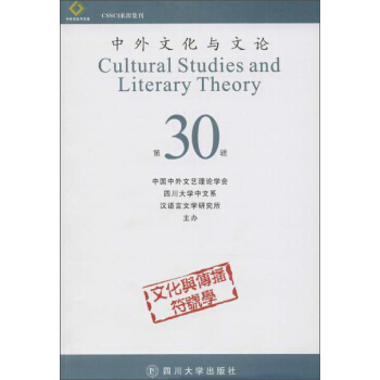 �����Ļ��c��Փ30