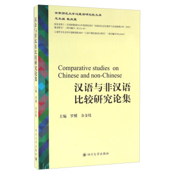 �h�Z�c�ǝh�Z���^�о�Փ��