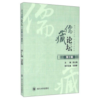 ���Փ��(��10݋)