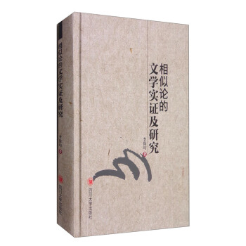 ����Փ���ČW(xu��)��(sh��)�C���о�