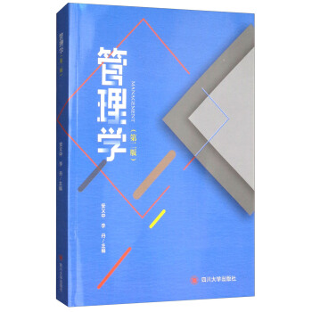 ����W���ڶ��棩