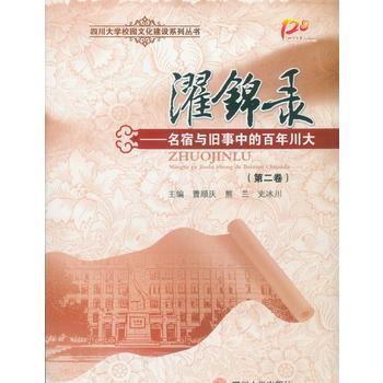 ��\䛡��������c�f���еİ��괨�󣨵ڶ�����