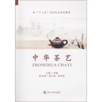 �Ĵ���W(xu��)������ ���A��ˇ