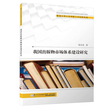 �҇��������Ј��wϵ���O�о�/���ϴ�W���ČWԺ��������Ď�