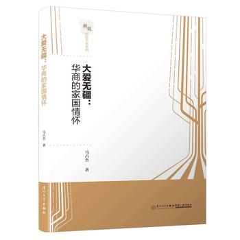 ��۟o�����A�̵ļ҇����/���J��(j��ng)�܌W(xu��)�g(sh��)ϵ��