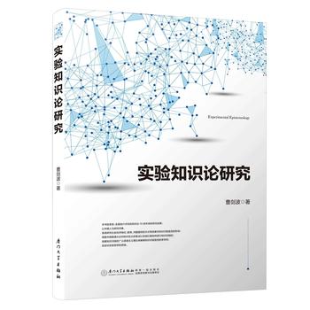 ���֪�RՓ�о�