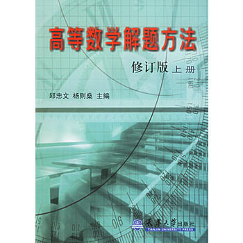 �ߵȔ��W���}��������ӆ��.�σԣ�