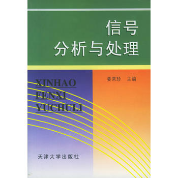 ��̖(h��o)�����c̎��