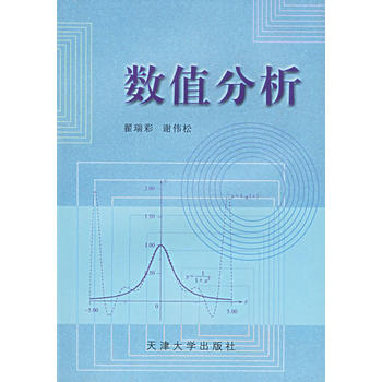 ��(sh��)ֵ����