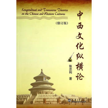 �����Ļ��v�MՓ(��ӆ��)