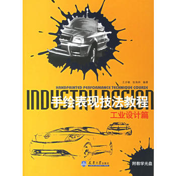 ���L���F(xi��n)�����̳̣����I(y��)�O(sh��)Ӌ(j��)ƪ������P��