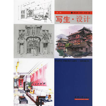 ��(xi��)�����O(sh��)Ӌ(j��)(�ڶ�݋)