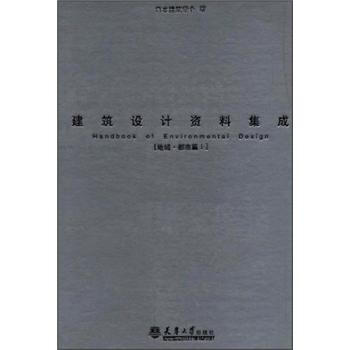 �����O(sh��)Ӌ(j��)�Y�ϼ��ɣ����򡤶���ƪ1