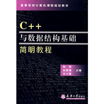 C++�c��(sh��)��(j��)�Y�����A�����̳�