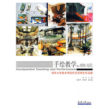 ���L�̌W(xu��)�c���F(xi��n)-���A��W(xu��)���g(sh��)�W(xu��)Ժ�h(hu��n)ˇϵ������Ʒ��