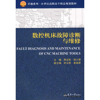 ��(sh��)�ؙC(j��)�������\���c�S��(��)