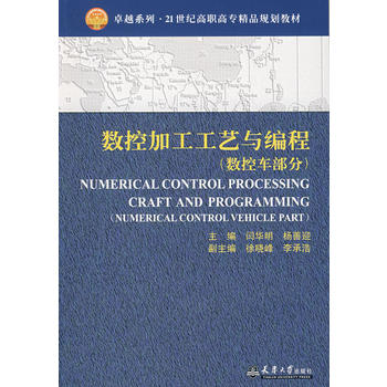 ��(sh��)�ؼӹ���ˇ�c����(��(sh��)��܇����(��)