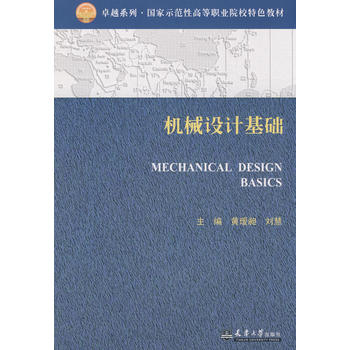 �Cе�OӋ���A(��)