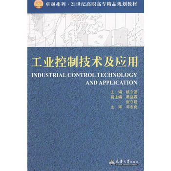 ���I(y��)���Ƽ��g(sh��)����(y��ng)��