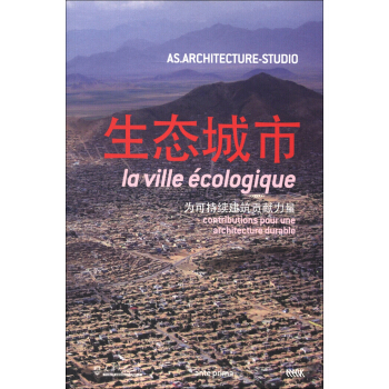 ���B(t��i)���У���ɳ��m(x��)����ؕ�I(xi��n)����