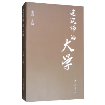 �������Ĵ�W(xu��)