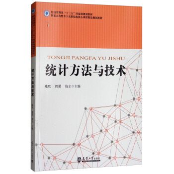 �y(t��ng)Ӌ�����c���g