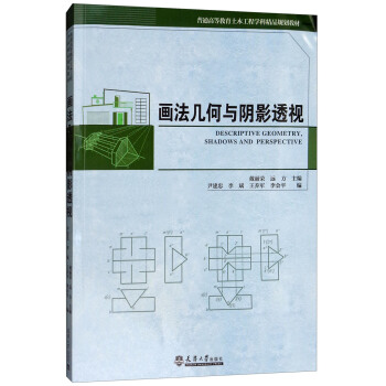 ��(hu��)���׺��c�Ӱ͸ҕ