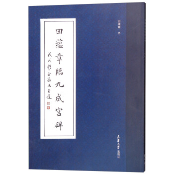 ���N���R�ųɌm��