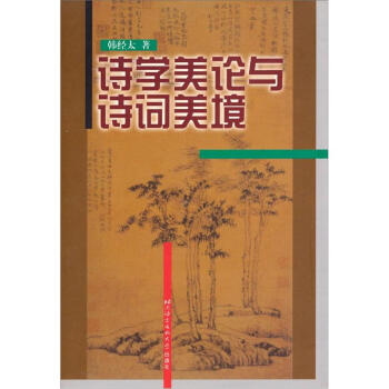 Ԋ�W��Փ�cԊ�~����