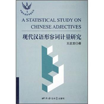 �F(xi��n)���h�Z�����~Ӌ(j��)���о�