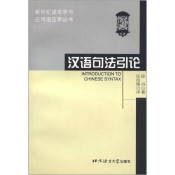 �h�Z�䷨��Փ