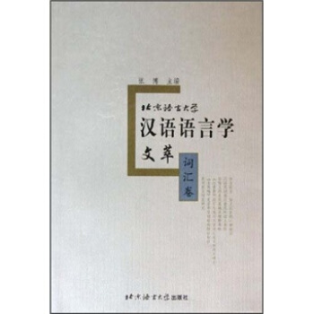 �����Z�Դ�W�h�Z�Z�ԌW���ͣ��~�R����