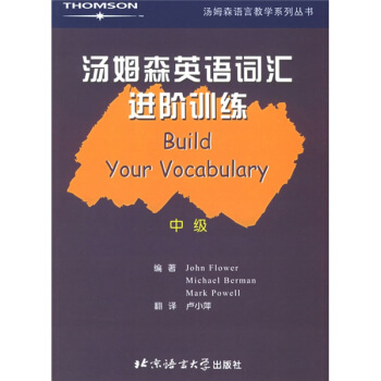 ��ķɭ�Z(y��)�Խ̌W(xu��)ϵ�Ѕ�������ķɭӢ�Z(y��)�~�R�M(j��n)�AӖ(x��n)�����м�(j��)��