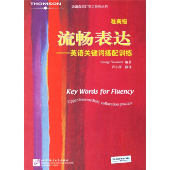 ��ķɭ�~�R�W(xu��)��(x��)ϵ�Ѕ������������_(d��)��Ӣ�Z�P(gu��n)�I�~����Ӗ(x��n)������(zh��n)�߼�(j��)��